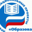 1 - Комитет образования и молодежной политики
