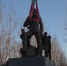 «Один для всех» - Городское поселение Борзинское