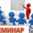 Объявление - Городское поселение Борзинское