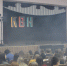 Полуфинал школьной лиги КВН Борзинского района - Комитет образования и молодежной политики