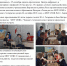 Статья Точка роста принимает гостей. 1 - Комитет образования и молодежной политики