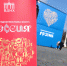<a href="https://mouo_borz.zabedu.ru/plugins/content/sige/assets/download.php?img=%2Fimages%2Fnovosti%2F15.04.24%2F1%2F1.png" title="Download" target="_blank"><img src="https://mouo_borz.zabedu.ru/plugins/content/sige/assets/download.png" /></a> - Комитет образования и молодежной политики