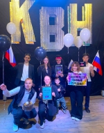 Финал КВН