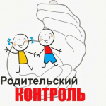 Комиссия по делам несовершеннолетних и защите их прав МР «Борзинский район» информирует