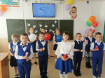 День солидарности в борьбе с терроризмом