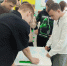 <a href="https://mouo_borz.zabedu.ru/plugins/content/sige/assets/download.php?img=%2Fimages%2Fnovosti%2F30.10.2025%2F4%2FIMG_20251029_101608_711.jpg" title="Download" target="_blank"><img src="https://mouo_borz.zabedu.ru/plugins/content/sige/assets/download.png" /></a> - Комитет образования и молодежной политики