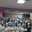 <a href="https://mouo_borz.zabedu.ru/plugins/content/sige/assets/download.php?img=%2Fimages%2Fnovosti%2F02.12.2025%2F1%2FIMG_3925.JPG" title="Download" target="_blank"><img src="https://mouo_borz.zabedu.ru/plugins/content/sige/assets/download.png" /></a> - Комитет образования и молодежной политики