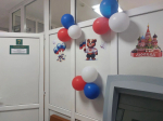В Борзинском городском суде прошла акция, посвящённая Дню Государственного флага России
